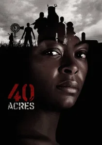 40 акров (2024)
