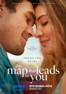 Карта, которая ведёт к тебе (2025)