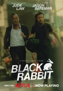 Чёрный кролик (2025)