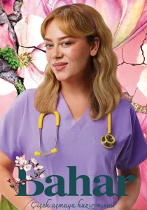 Бахар. 3 сезон (2025)