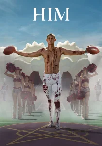 Тот самый (2025)