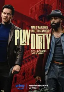 Грязная игра (2025)