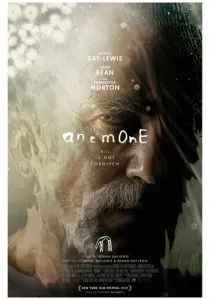 Анемон (2025)