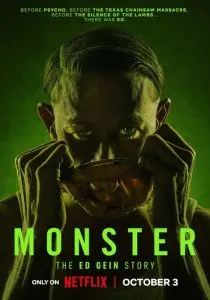 Монстры. 1-3 сезон (2022)